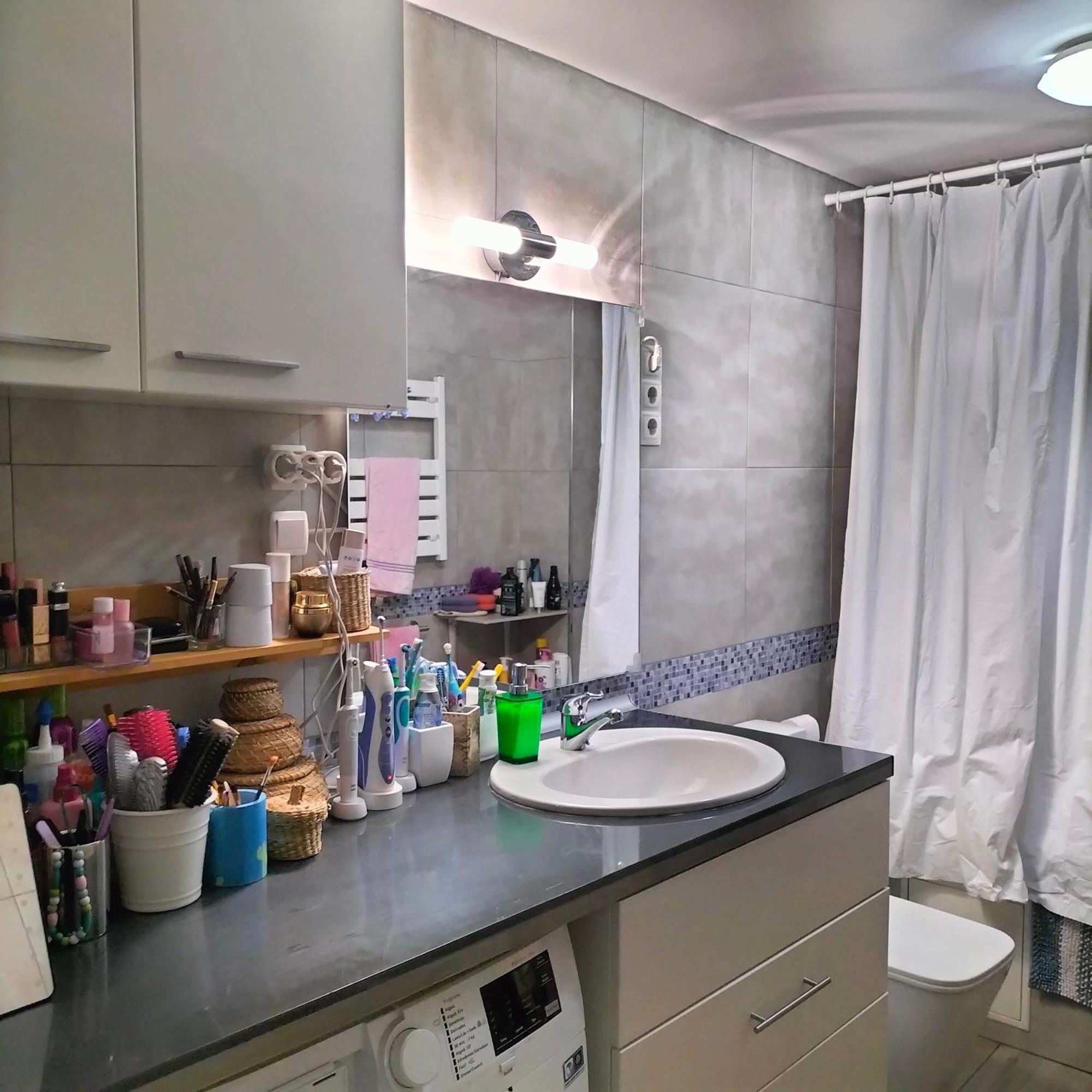 Gran Habitacion A 5 Paradas De Metro Del Centro マドリード エクステリア 写真